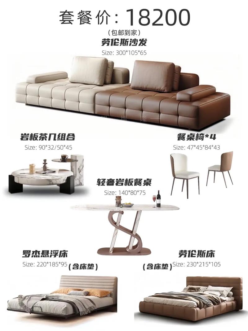 佛山家具源頭工廠聚焦 設(shè)計(jì)師款意式極簡(jiǎn)沙發(fā)、軟床、茶幾與餐桌椅